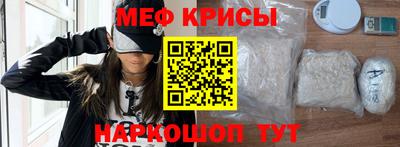 гашиш Чапаевск