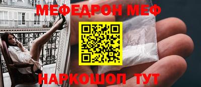 мдпв Усть-Илимск