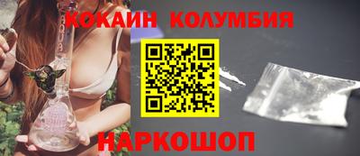 гашиш Чапаевск