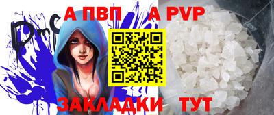 экстази Чебоксары