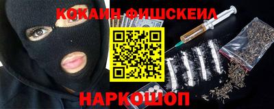 экстази Чебоксары