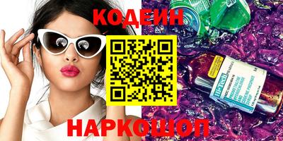 гашиш Чапаевск