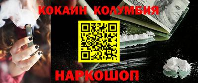 экстази Чебоксары