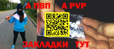 экстази Чебоксары
