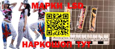 гашиш Чапаевск