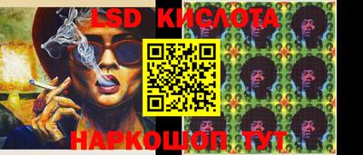 экстази Чебоксары