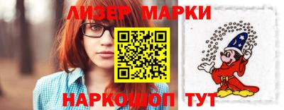 СК Усть-Джегута