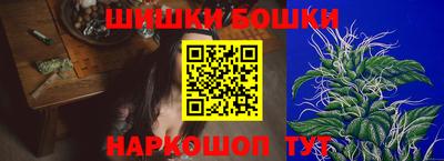 кокаин премиум Чебаркуль