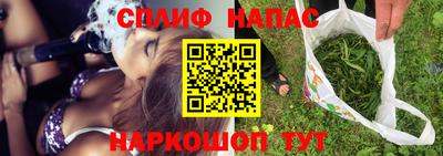 экстази Чебоксары