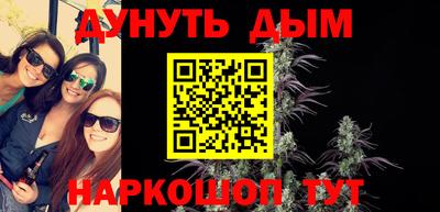 экстази Чебоксары