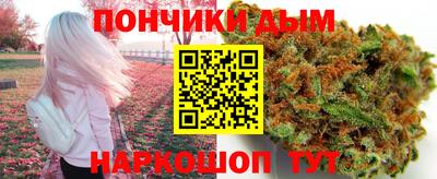 стафф Уссурийск