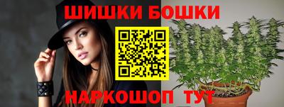 гашиш Чапаевск