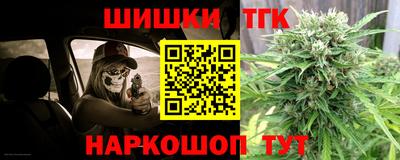 гашиш Чапаевск