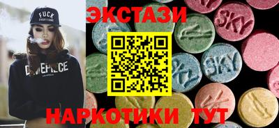 гашиш Чапаевск