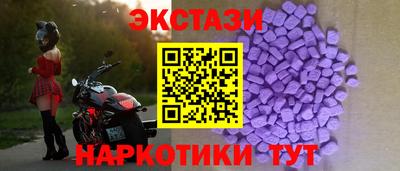 PSILOCYBIN Туймазы