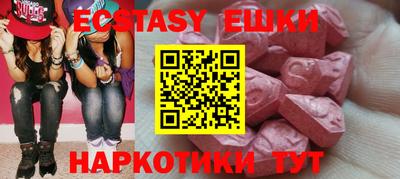 мдпв Усть-Илимск
