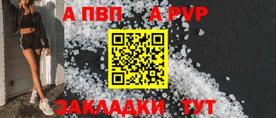 кокаин премиум Чебаркуль