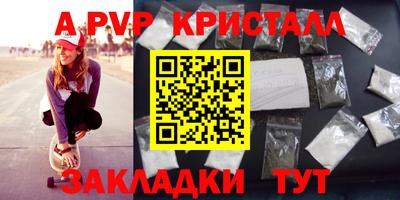 мдпв Усть-Илимск