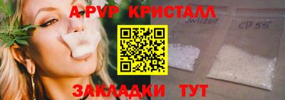 СК Усть-Джегута