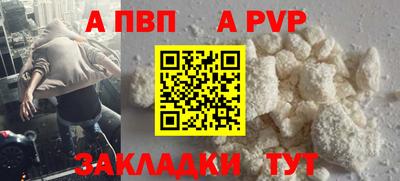 PSILOCYBIN Туймазы