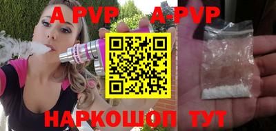 мдпв Усть-Илимск