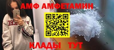 мдпв Усть-Илимск