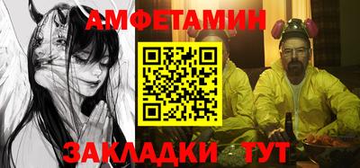 СК Усть-Джегута