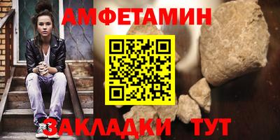 кокаин премиум Чебаркуль