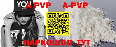 СК Усть-Джегута