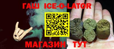 мдпв Усть-Илимск