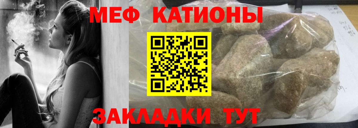 МДМА Лосино-Петровский